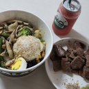 영암군청 | 영암군에 기부하고 무화과 받은 후기~