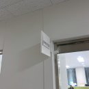 남구보건소 | 임신 28주 울산 남구보건소 임산부, 배우자 백일해 무료 예방접종 후기
