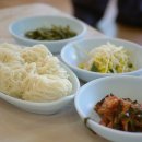 고성부부횟집 이미지