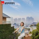 삼천리자전거쎈타 이미지