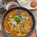 나진(화양면) | 맛집 기록8. [여수 맛집] 여수 화양면 나진국밥 후기 (성시경 먹을텐데) 웨이팅 꿀팁
