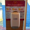 안양알찬주유소 | 맥도날드 안양비산DT점 방문 후기 / 맥모닝 실패 없는 메뉴 추천 #내돈내산