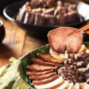 별이 순대국