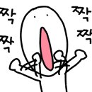 율곡고시원 - 성남시 중원구 둔촌대로 85 | 율곡고시원