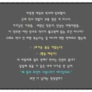 리아타 이미지