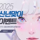 [고양게임기획학원] 게임기획자 교육과정 수강 후기/일산/고양/파주/운정