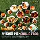 의성슈퍼 - 북구 덕천동 | 의성슈퍼