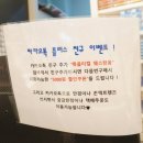 아이클린안경원 이미지