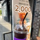 어둔목장 이미지