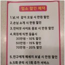 통영 다옴 이미지