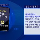 주정차단속-55 이미지