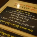 쌍쌍포차 - 양산시 | 쌍쌍포차