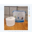 아이티오 | 일회용 페이스타올 추천｜아이티오ITO 클렌징 타올 후기 (아이랑 써보니)