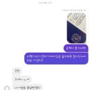 걱정만 가득했던 어제는 버리고 빛이 발하는 낙원을 찾아서 가고파