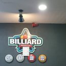 인왕당구클럽 이미지