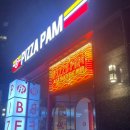 피자팜비어 죽전점 이미지