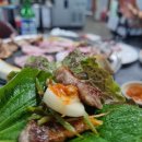 의령돼지꼬리 이미지