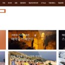 트래블러스맵 이미지