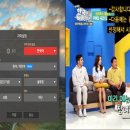 프리미디어