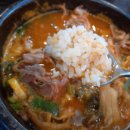 엄마뼈해장국 이미지