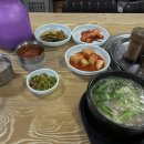 대동골순대