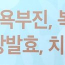 미소그린약국 이미지