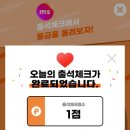 굿손 (춘천엔타점) 이미지