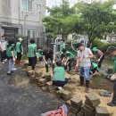 추산경로당 이미지