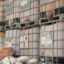 에코이앤씨 이미지