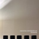 크레아타르 | [밑미리추얼 후기] 아로마명상 + 향기노트 _ 크레아타르 김지연선생님