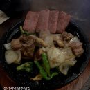 구이주가 | 한량주가 : 수비드목살&amp;수제스팸구이∙황태라면 후기