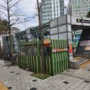 등촌역 7번출구 이미지