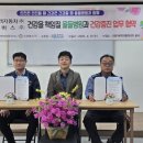 건강증진120센터 이미지