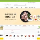 뱅크트리 이미지