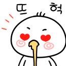 달토끼의떡볶이흡입구역 - 청주시 상당구 | 달토끼의떡볶이흡입구역
