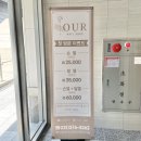 아우어네일ournail 이미지