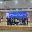 강릉여자고등학교 이미지