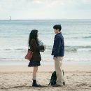 첫사랑 - 노원구 상계로24길 23 | 첫사랑