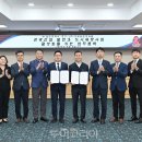 (주)부산관광호텔 이미지