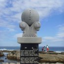 바우길 12구간 이미지