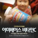 야미베어 이미지