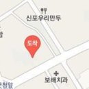 곡성정형외과의원 이미지