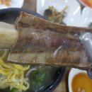 근흥농장 네이버블로그