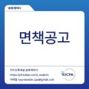 세무회계하다 이미지
