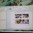 광장동제1경로당 이미지