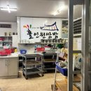 홀인원 쌈밥집 | 여주 루트52 CC 라운딩 후 필수 코스 내돈내산 루트52근처 맛집 홀인원쌈밥집 방문기