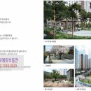 광교두산위브공인중개사사무소 이미지