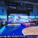 한라장 이미지
