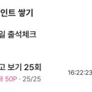 Mnet Plus 이미지