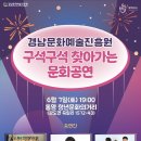 구석구석 이미지
